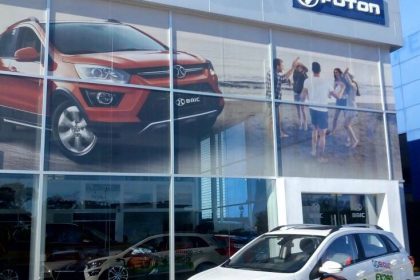 Baic Pilar Baic Pilar