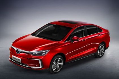 baic EU 5