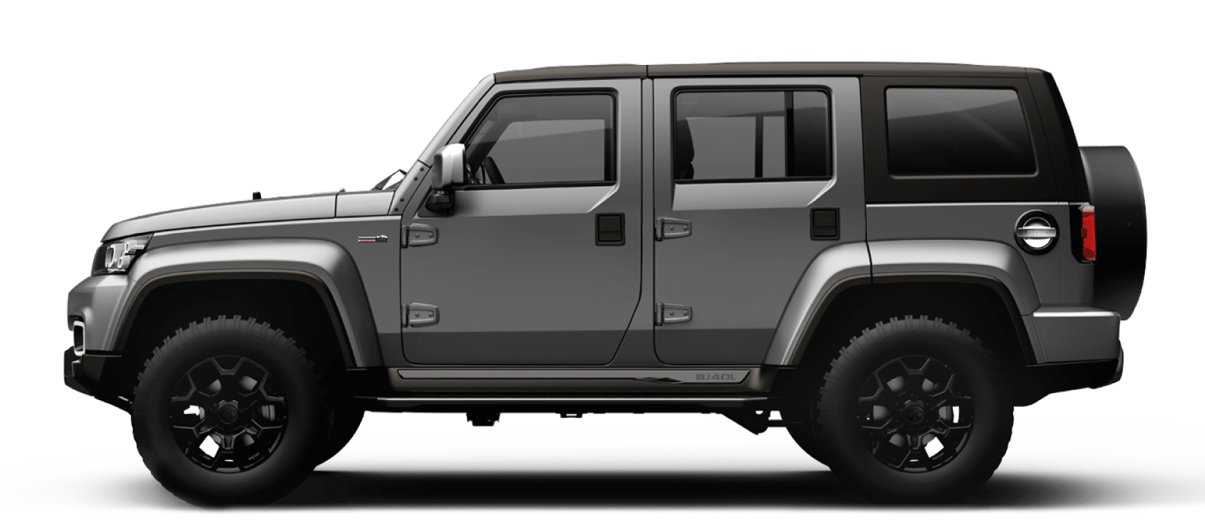 BAIC Beijing Argentina EU5